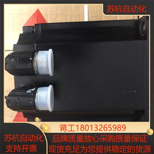 贝加莱伺服电机8LSA55.R0030D100-0原装，