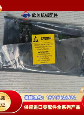 梅特勒托利多XK3140(IND780 Panel)显示屏模议价