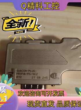 菲尼克斯SUBCON-PLUS-PROFIB-/PG/SC2