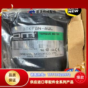 原装OM东方马达3TK6GN-AUL议价