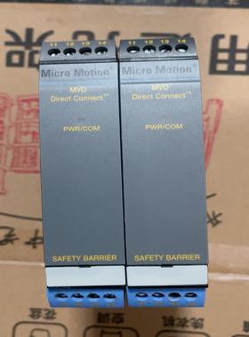 MICRO MOTION安全模块7070 DEMKO 02