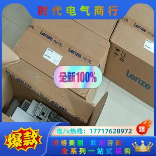 变频器议价 8400 84AHWMC1134V－V001 伦茨