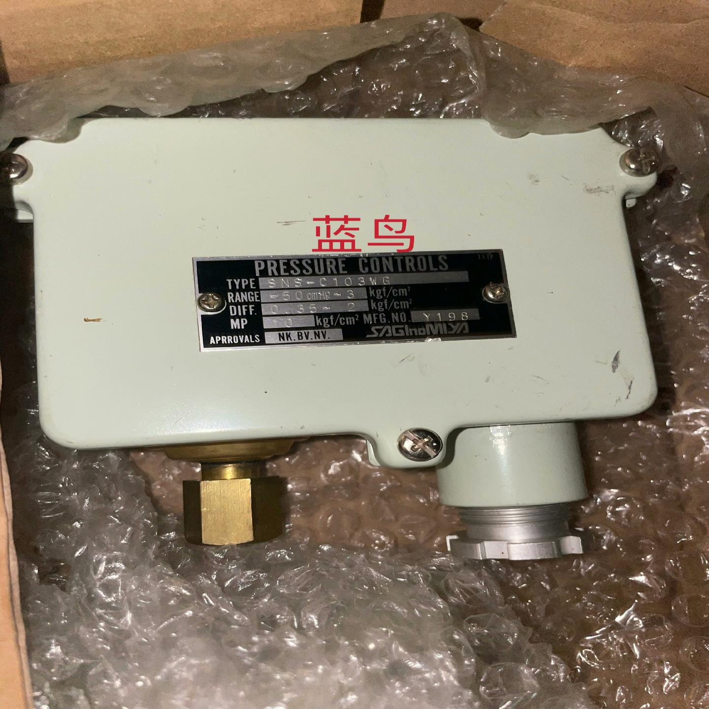 [德峰]RANGESNS：-3 50 -：kgC103WG-DIFF