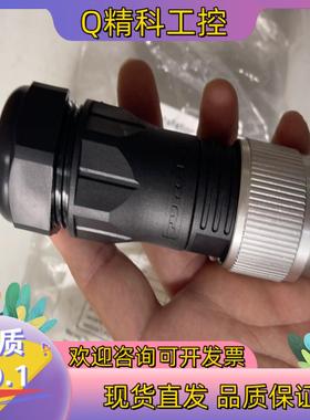 现货图尔克航空接头 GSDA-40 全新原装四个 2