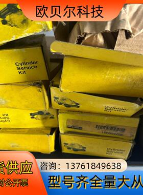 派克气缸维修铜套 RG2HM0451 全新十件