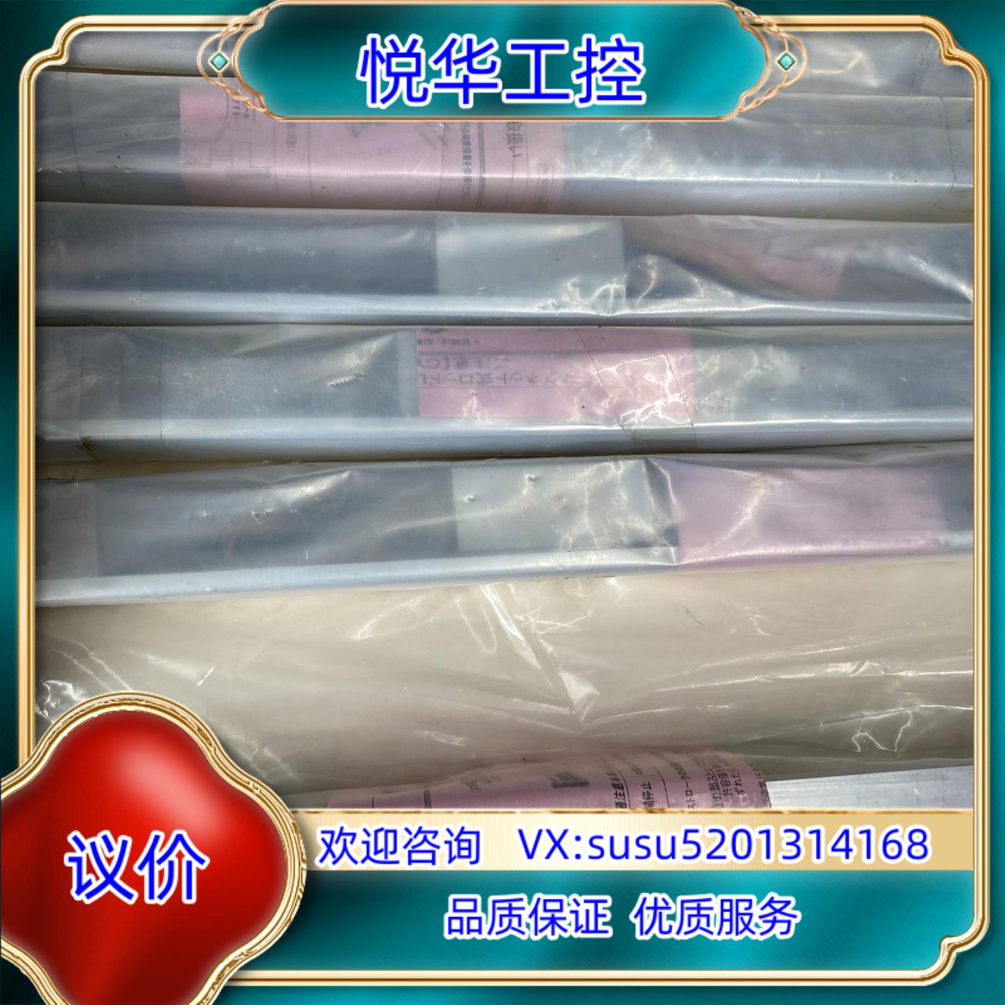 SMC磁偶式无杆气缸CY3R15-200全新原装正品未使用议价