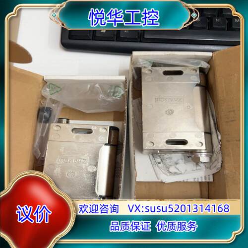安士能行程开关106548ESH-ARO-20A-1205议价