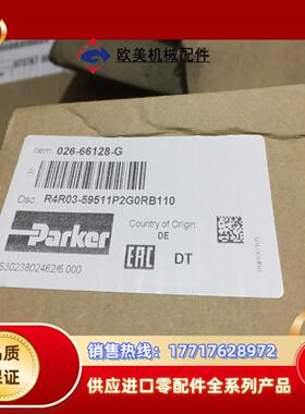 026-66128-G R4R03-59511P2G0RB1议价