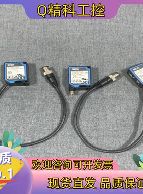 现货光电传感器: PowerProx