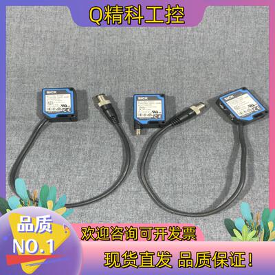 现货光电传感器: PowerProx