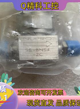 现货Swagelok世伟洛克NUPRO波纹管密封阀