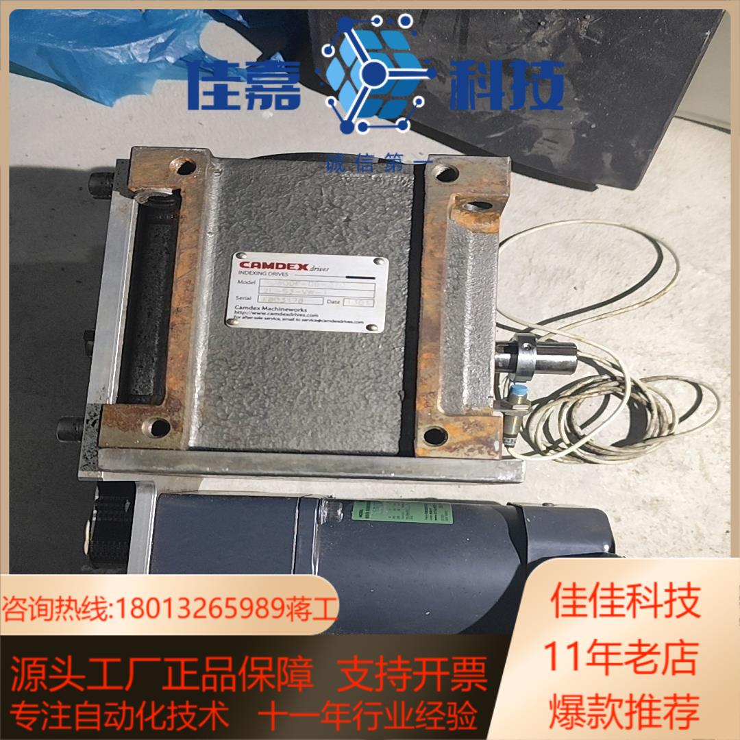 台湾凯姆徳CAMDEX高精密分割器