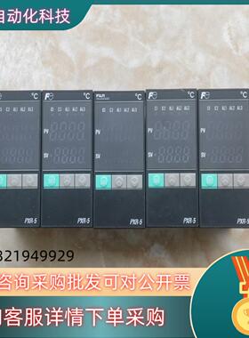 现货富士温控器PXR5TCY1-8VM00-C