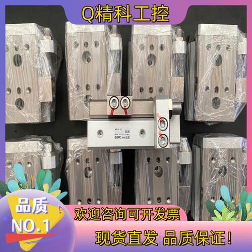 现货SMC原装MXQ16-20成色很新24020来个