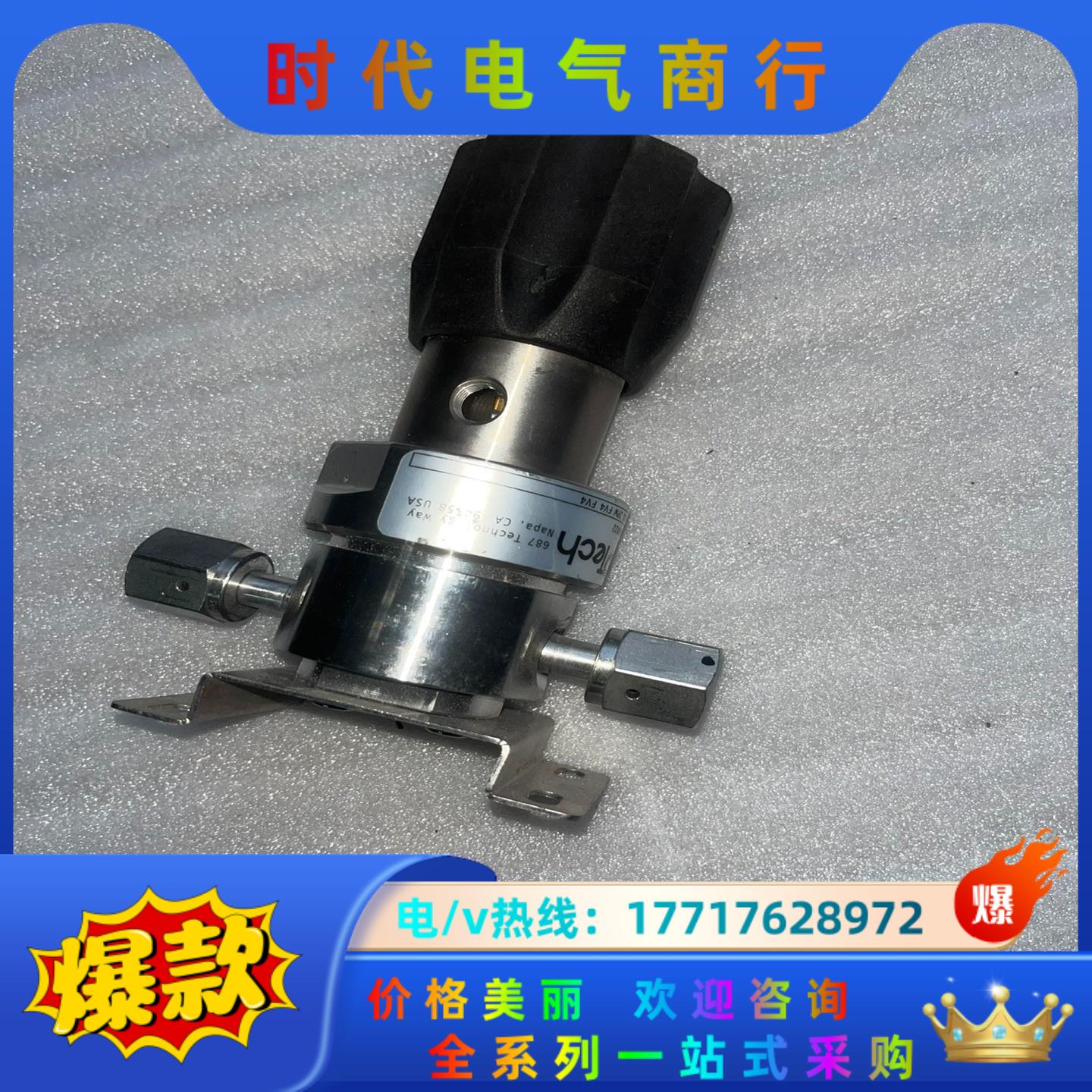 APTECH 阿伯泰调压阀 AZ1010S 2PW F议价