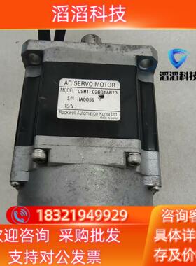 现货罗克韦尔CSMT-02BB1ANT3功能完好产地