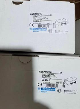 XGSZ33ETH 有需要联系 议价