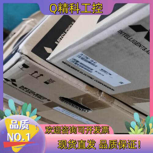 现货变频器FR-F720G1-15K-6315KW220