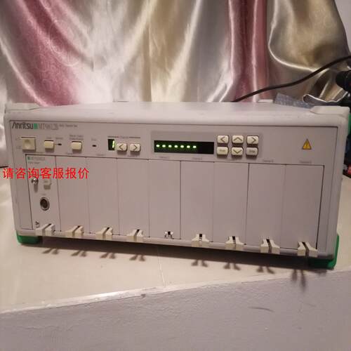 Anritsu MT9812B多功能盒子，9通道主机。包含一