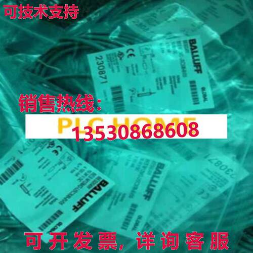 供应原装1PC  BALLUFF BES 516-366-B0-C-0
