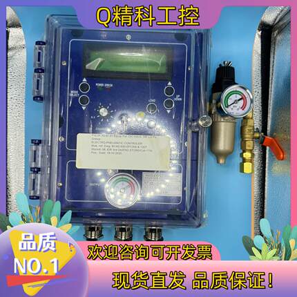 现货BY Controller EPCON EP 009631