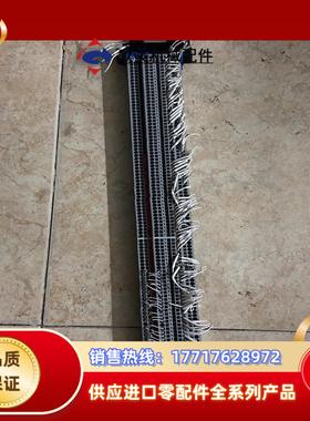 接线端子排  橙色如图一条100运费到付要的联系 二议价