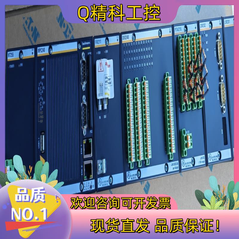 现货巴赫曼模块全新的：NT255/FM211/PTAI216/M