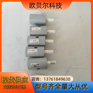 QEV IWAKI 8V易威奇泵配件如图议价