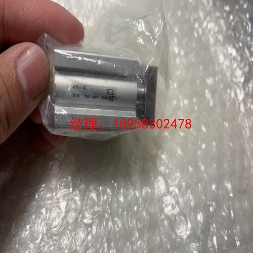 SMC MGPM12-20Z 日本原装进口货，全新原装正品，