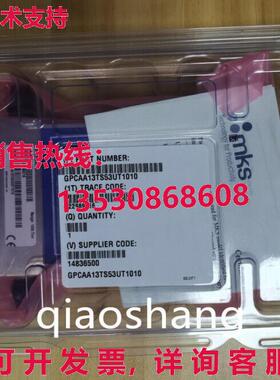 原装供应GPCAA13TS53UT1010 MKS PC 计量器