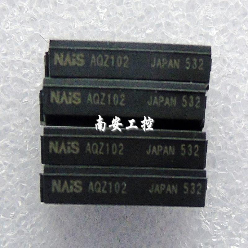 AQZ202D 进口小型电器 AQZ102 AQZ204 NA1S议价