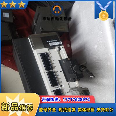 伺服驱动器MEDHT7364E质量好的议价
