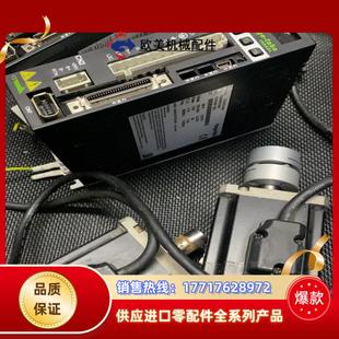 上銀200W伺服套裝 議價 0423 帶剎車 驅動器D2