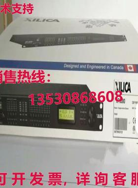 原装供应XILICA XP8080 XP-8080音频处理器
