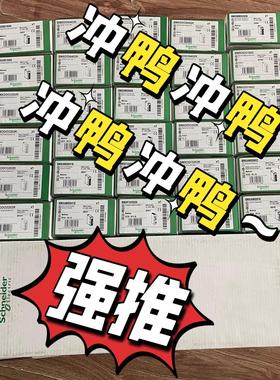 BMXNOE0100 TSXPSY3610M 170AAO9