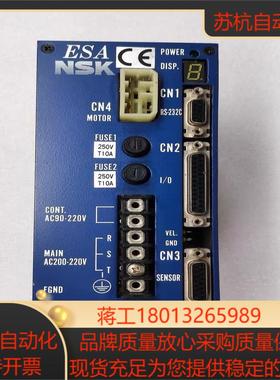 NSK ESA-Y2020TF1-11 Megatorque