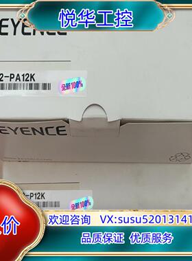 GT2-PA12K基恩士传感器，全新原装正品 货，封，年议价