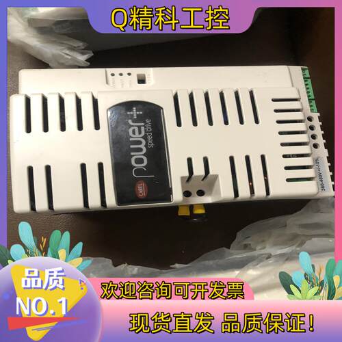 现货CAREL PSD0014400  变频器全新4个  代友出