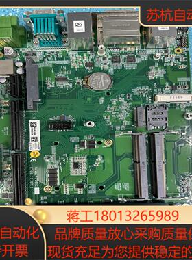 宸曜nuvo6108gc工控机主板  99新