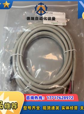 全新原装TWDFCW50K5个16012议价