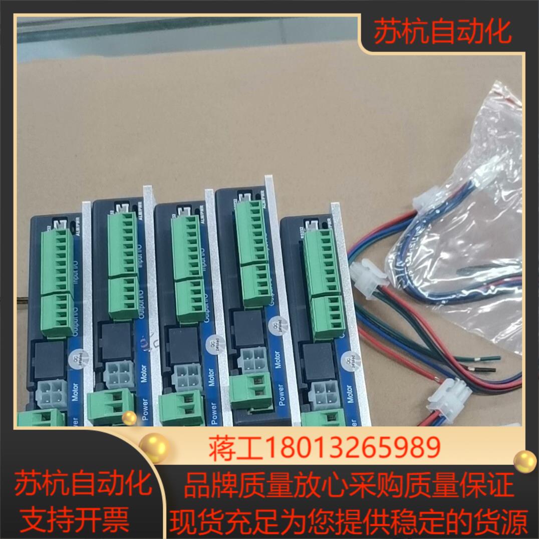 雷赛驱动器DM2C-RS556全新原装