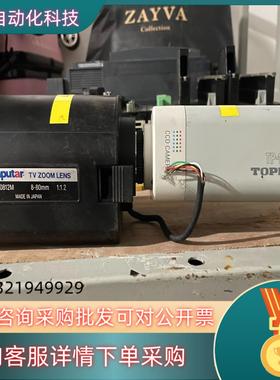 现货Comptutar 8-80mm H10Z0812M 镜