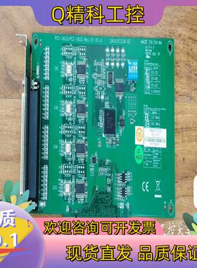 现货研华PCI-1610B多串口卡总线通信扩展卡采集卡全新!