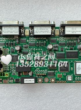 （设备配件）#电路板 PMD MC55320控制板