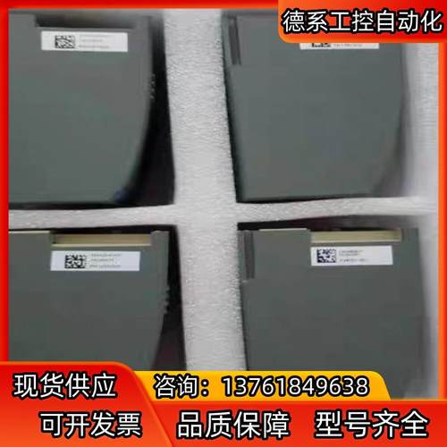 和利时模块FM148A FM151A FM1201 FM16