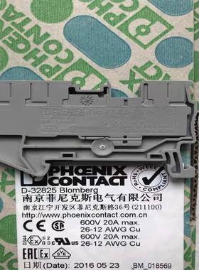 原装菲尼克斯接线端子PT 2,5-TWIN 订货号32095议价