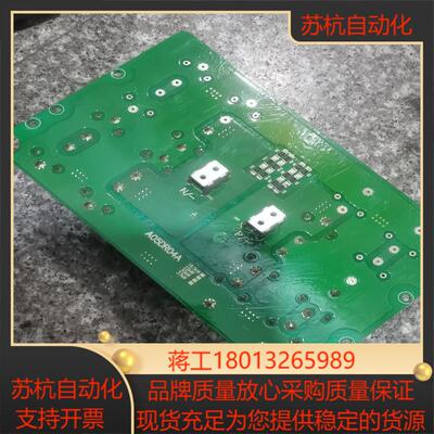 原装众辰电容板一块 h3400 22kw可用 820uf议价