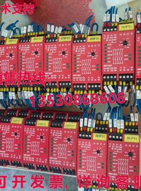 原装供应440R-M23143 ,MSR138DP