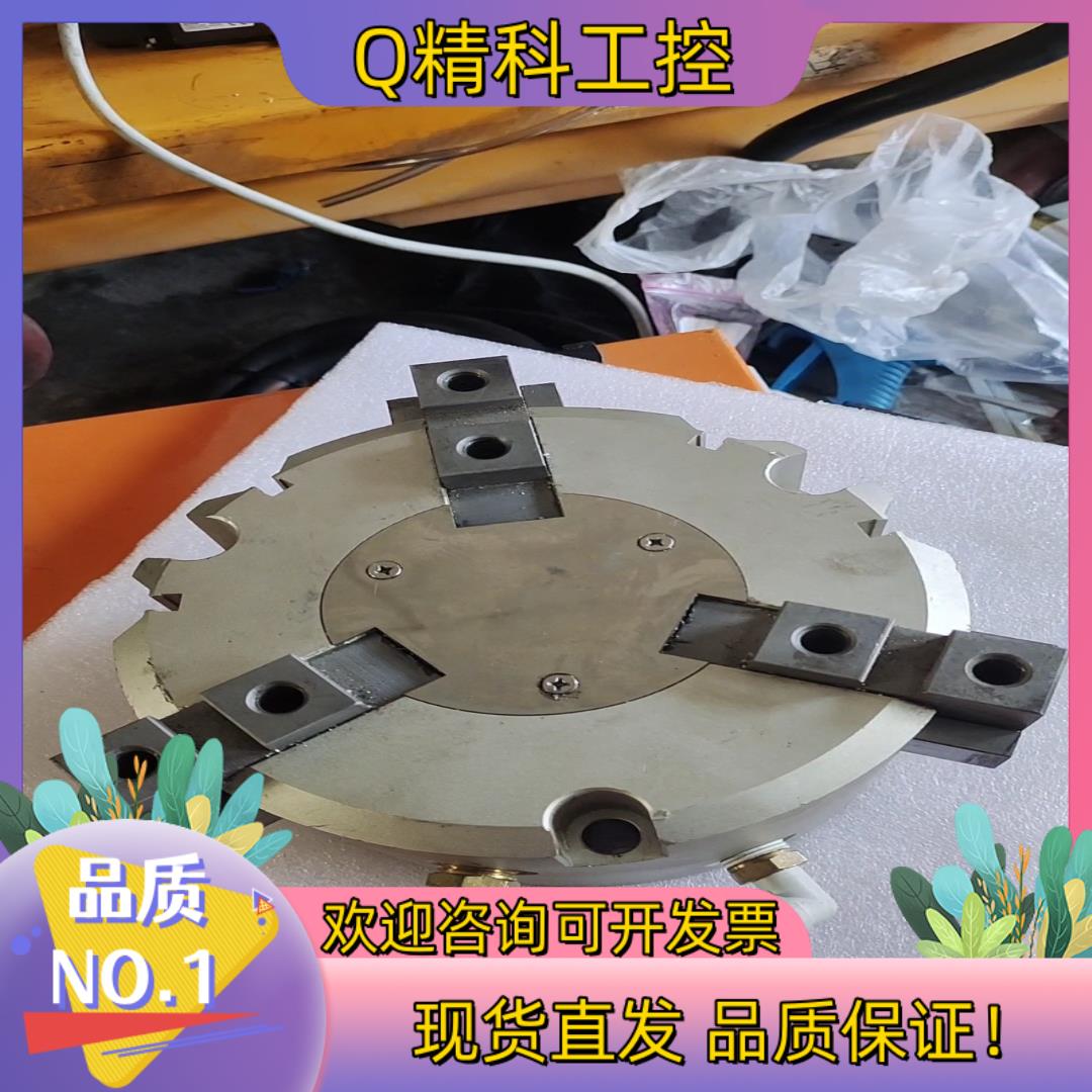 现货MHS3-125D三爪气缸 三爪卡盘夹紧气缸就需