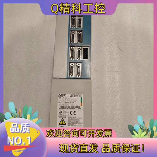 现货MDS-C1-CV-3520